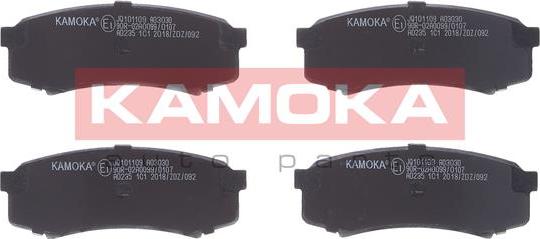 Kamoka JQ101109 - Комплект спирачно феродо, дискови спирачки vvparts.bg