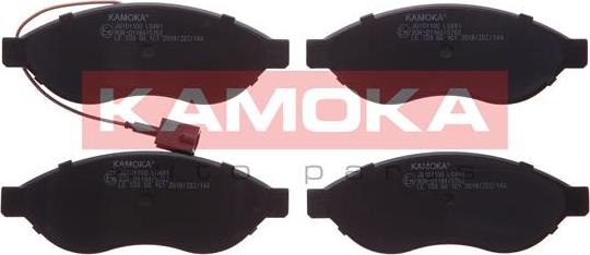Kamoka JQ101100 - Комплект спирачно феродо, дискови спирачки vvparts.bg