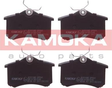 Kamoka JQ1011082 - Комплект спирачно феродо, дискови спирачки vvparts.bg