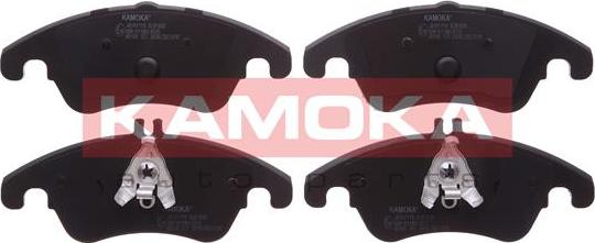 Kamoka JQ101119 - Комплект спирачно феродо, дискови спирачки vvparts.bg