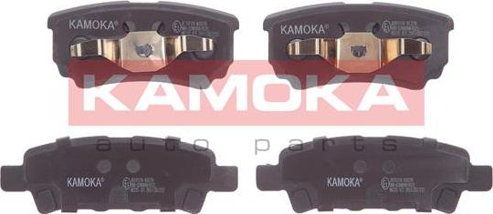 Kamoka JQ101114 - Комплект спирачно феродо, дискови спирачки vvparts.bg