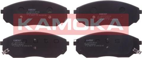 Kamoka JQ101115 - Комплект спирачно феродо, дискови спирачки vvparts.bg