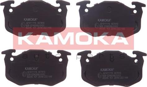 Kamoka JQ1011116 - Комплект спирачно феродо, дискови спирачки vvparts.bg