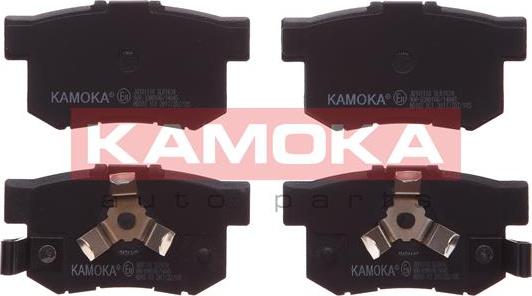 Kamoka JQ101118 - Комплект спирачно феродо, дискови спирачки vvparts.bg
