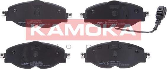 Kamoka JQ101186 - Комплект спирачно феродо, дискови спирачки vvparts.bg