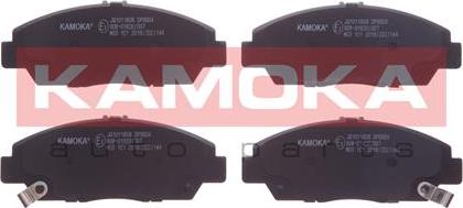 Kamoka JQ1011808 - Комплект спирачно феродо, дискови спирачки vvparts.bg