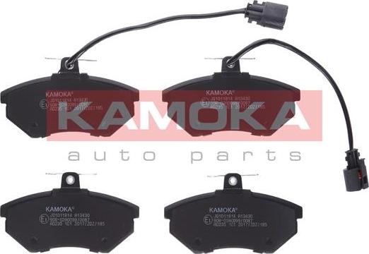 Kamoka JQ1011814 - Комплект спирачно феродо, дискови спирачки vvparts.bg