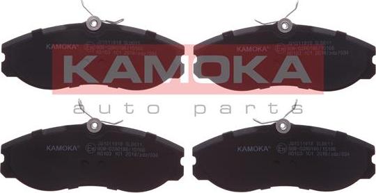 Kamoka JQ1011818 - Комплект спирачно феродо, дискови спирачки vvparts.bg