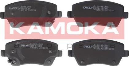 Kamoka JQ101188 - Комплект спирачно феродо, дискови спирачки vvparts.bg