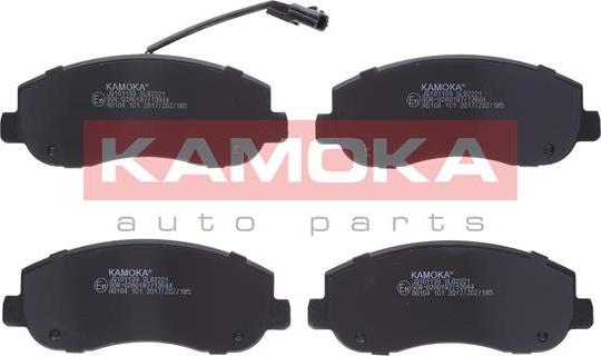 Kamoka JQ101139 - Комплект спирачно феродо, дискови спирачки vvparts.bg