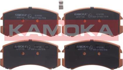 Kamoka JQ101130 - Комплект спирачно феродо, дискови спирачки vvparts.bg