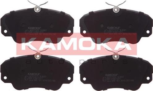 Kamoka JQ1011372 - Комплект спирачно феродо, дискови спирачки vvparts.bg