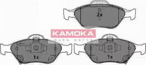 Kamoka JQ101137 - Комплект спирачно феродо, дискови спирачки vvparts.bg