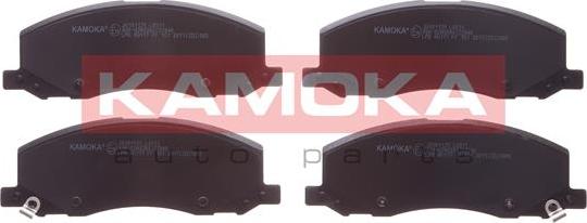 Kamoka JQ101125 - Комплект спирачно феродо, дискови спирачки vvparts.bg