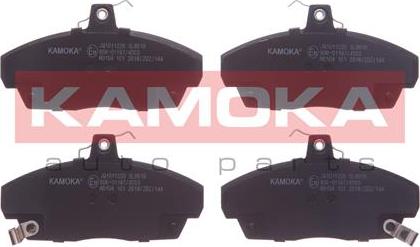 Kamoka JQ1011226 - Комплект спирачно феродо, дискови спирачки vvparts.bg