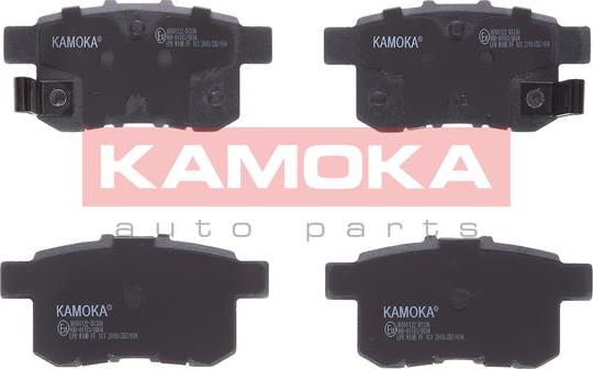 Kamoka JQ101122 - Комплект спирачно феродо, дискови спирачки vvparts.bg