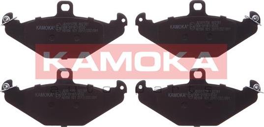 Kamoka JQ1011756 - Комплект спирачно феродо, дискови спирачки vvparts.bg