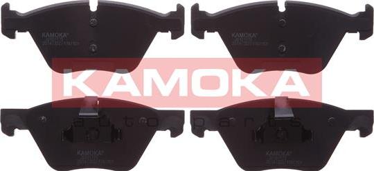 Kamoka JQ101175 - Комплект спирачно феродо, дискови спирачки vvparts.bg