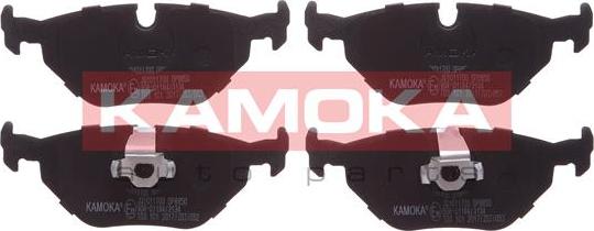 Kamoka JQ1011700 - Комплект спирачно феродо, дискови спирачки vvparts.bg