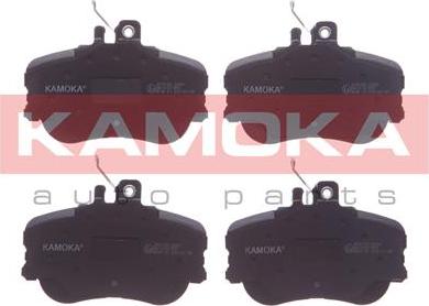 Kamoka JQ1011708 - Комплект спирачно феродо, дискови спирачки vvparts.bg