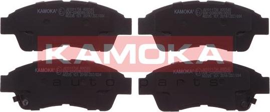 Kamoka JQ1011734 - Комплект спирачно феродо, дискови спирачки vvparts.bg