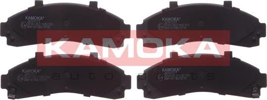 Kamoka JQ101177 - Комплект спирачно феродо, дискови спирачки vvparts.bg