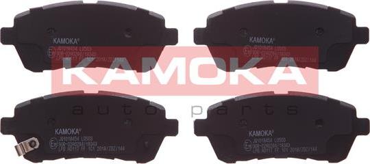 Kamoka JQ1018454 - Комплект спирачно феродо, дискови спирачки vvparts.bg