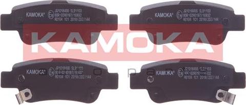 Kamoka JQ1018466 - Комплект спирачно феродо, дискови спирачки vvparts.bg