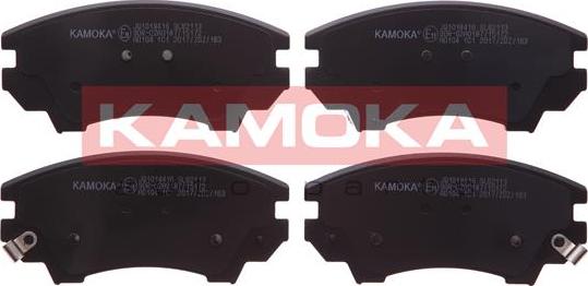 Kamoka JQ1018416 - Комплект спирачно феродо, дискови спирачки vvparts.bg