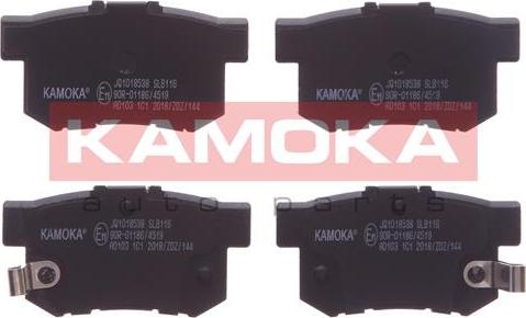 Kamoka JQ1018538 - Комплект спирачно феродо, дискови спирачки vvparts.bg