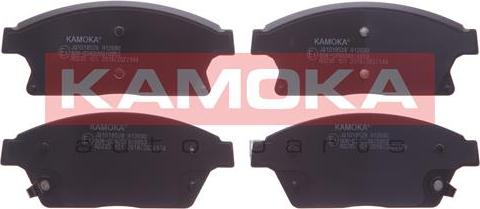 Kamoka JQ1018528 - Комплект спирачно феродо, дискови спирачки vvparts.bg