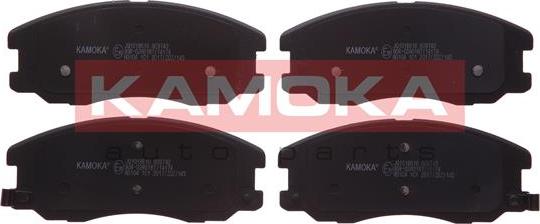 Kamoka JQ1018616 - Комплект спирачно феродо, дискови спирачки vvparts.bg