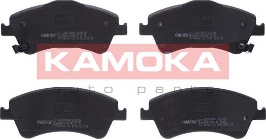 Kamoka JQ1018094 - Комплект спирачно феродо, дискови спирачки vvparts.bg