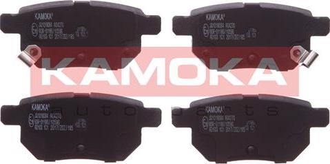 Kamoka JQ1018084 - Комплект спирачно феродо, дискови спирачки vvparts.bg