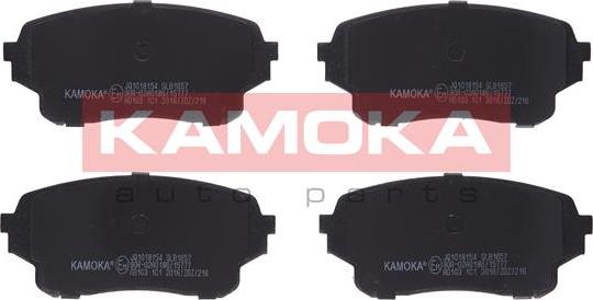 Kamoka JQ1018154 - Комплект спирачно феродо, дискови спирачки vvparts.bg