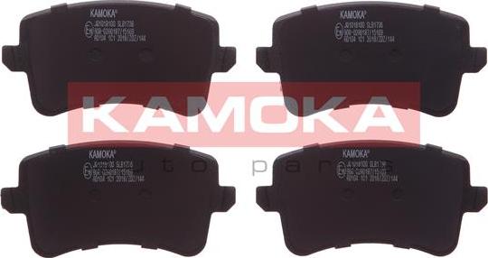 Kamoka JQ1018100 - Комплект спирачно феродо, дискови спирачки vvparts.bg