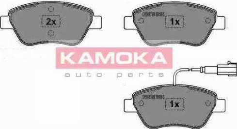 Kamoka JQ1018114 - Комплект спирачно феродо, дискови спирачки vvparts.bg