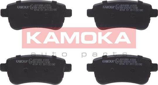 Kamoka JQ1018364 - Комплект спирачно феродо, дискови спирачки vvparts.bg