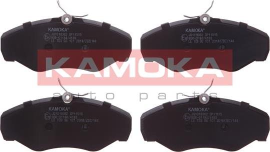 Kamoka JQ1018362 - Комплект спирачно феродо, дискови спирачки vvparts.bg