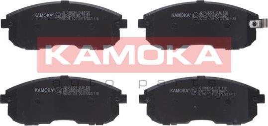 Kamoka JQ1018224 - Комплект спирачно феродо, дискови спирачки vvparts.bg
