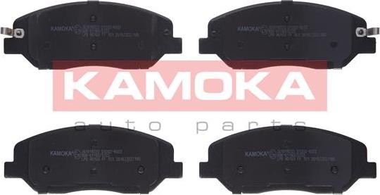 Kamoka JQ1018222 - Комплект спирачно феродо, дискови спирачки vvparts.bg