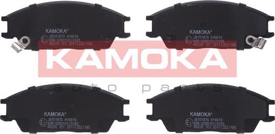 Kamoka JQ101870 - Комплект спирачно феродо, дискови спирачки vvparts.bg