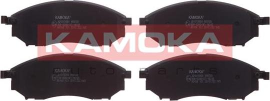 Kamoka JQ1013994 - Комплект спирачно феродо, дискови спирачки vvparts.bg