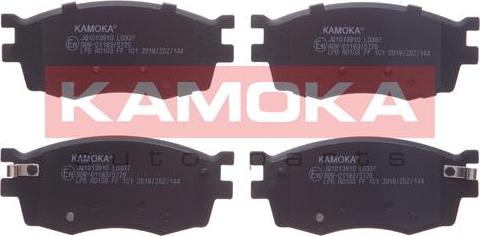 Kamoka JQ1013910 - Комплект спирачно феродо, дискови спирачки vvparts.bg