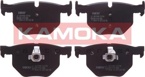 Kamoka JQ1013496 - Комплект спирачно феродо, дискови спирачки vvparts.bg