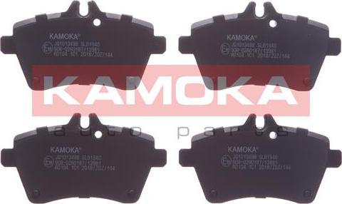 Kamoka JQ1013498 - Комплект спирачно феродо, дискови спирачки vvparts.bg