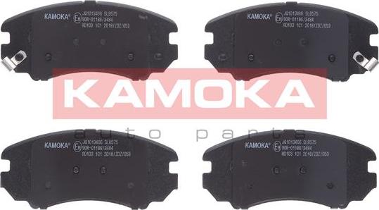 Kamoka JQ1013466 - Комплект спирачно феродо, дискови спирачки vvparts.bg