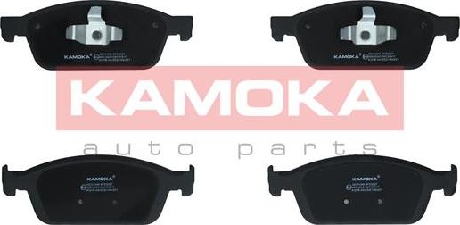 Kamoka JQ101348 - Комплект спирачно феродо, дискови спирачки vvparts.bg