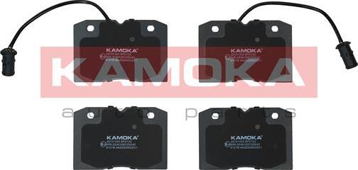 Kamoka JQ101343 - Комплект спирачно феродо, дискови спирачки vvparts.bg