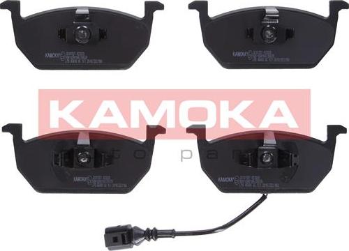 Kamoka JQ101351 - Комплект спирачно феродо, дискови спирачки vvparts.bg